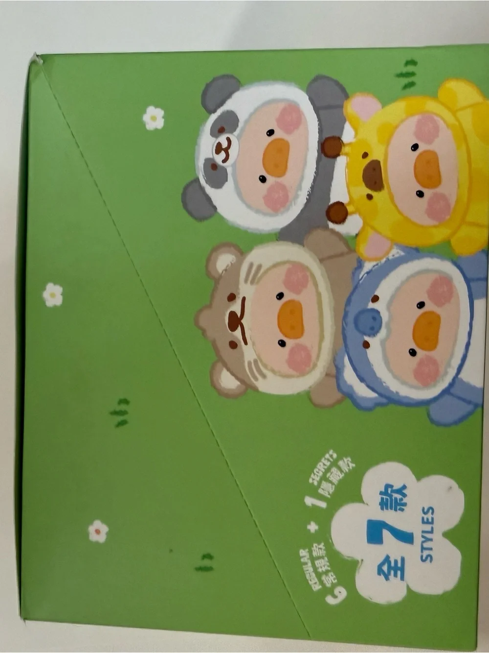 Lulu The Pig Animal Party Puppet Show - Unopened Full Case of 6 Blind Boxes - Picture 4 of 6